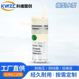 真空泵;电磁阀;其他泵