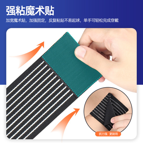 Wholesale fitness wristbands for men, training wrists, anti-sprain sports wristbands, protective equipment, gloves, bench press, weightlifting