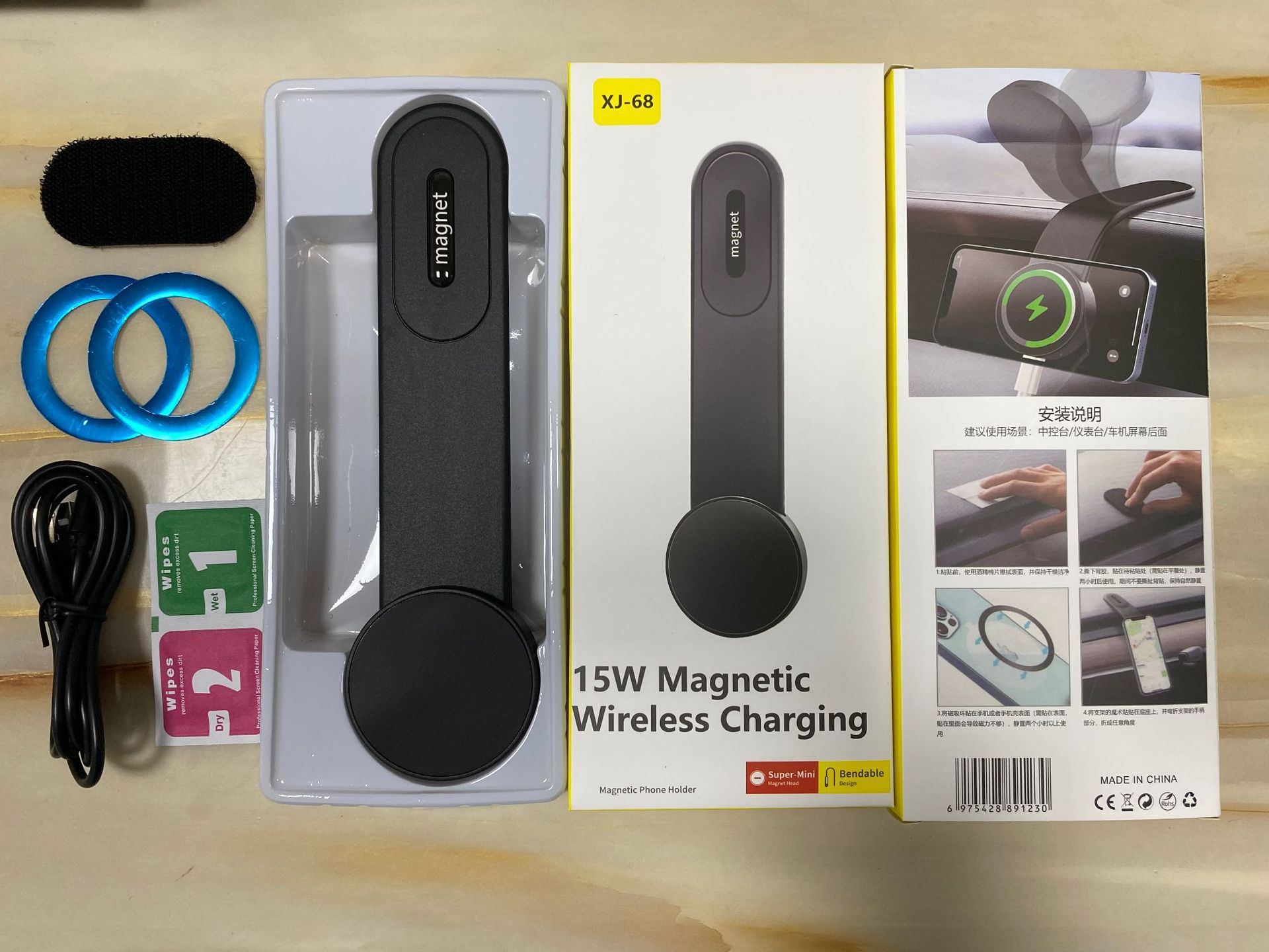 New magnetic car phone holder with MagSafe 15W wireless charging and navigation