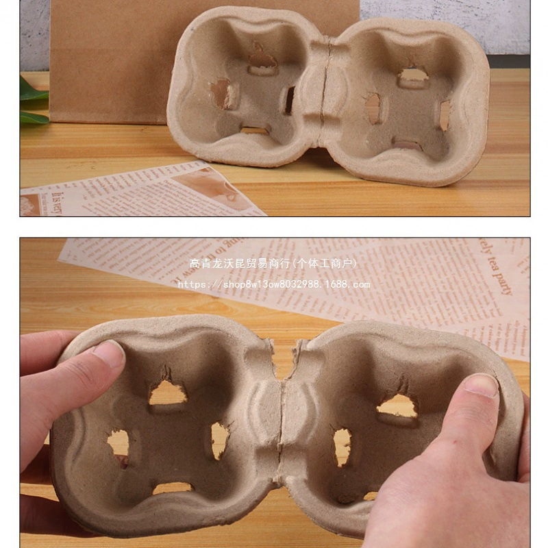 Подстаканник для еды на вынос, одноразовая упаковка, основа для кофе, чая с молоком, бумажный подстаканник для напитков, крафт-бумага, четыре одинарных и двойных бумажных подстаканника