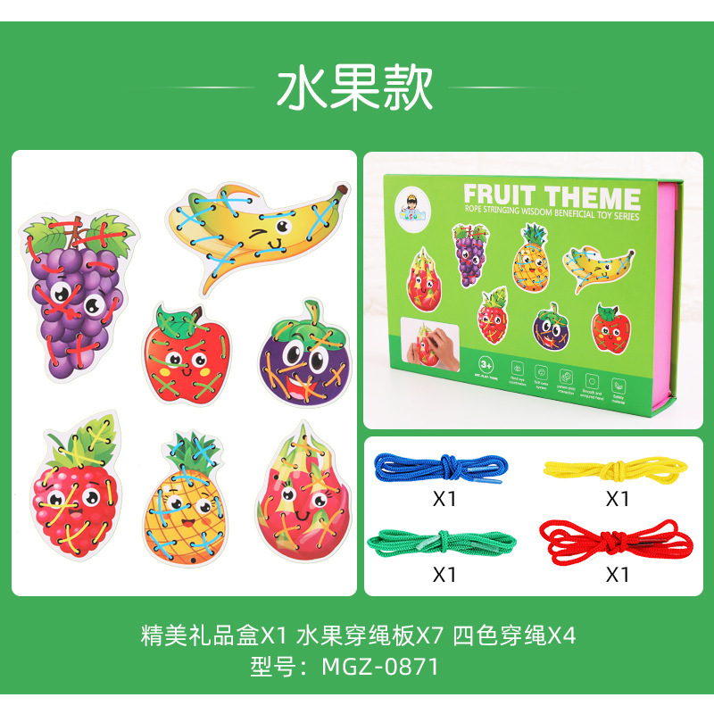 CE CPC Entrenamiento de movimiento fino para niños Tablero de enhebrado de animales Educación temprana de jardín de infantes Juguetes educativos de cuerda para bebés