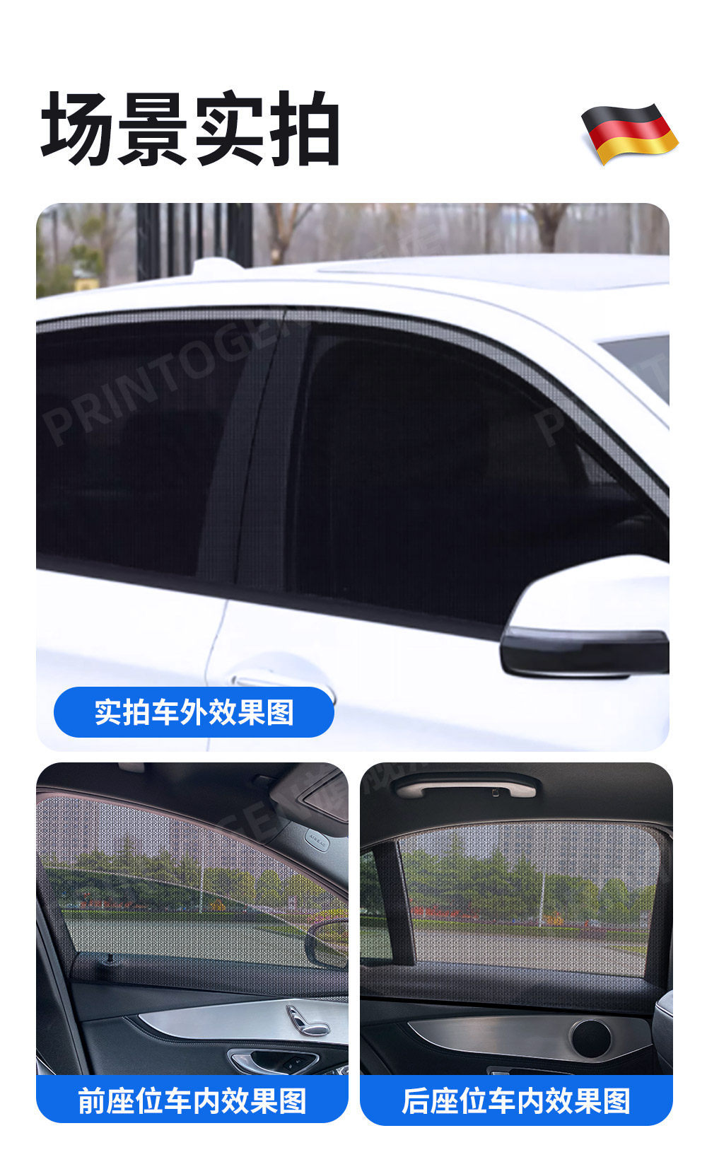 Car Window Mosquito Net, Car Mosquito Screen, Sunshade Curtain, Sun Protection, In-Car Mosquito Net for Privacy