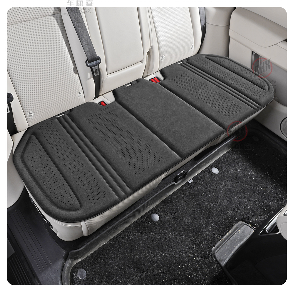 Car seat cushion for all seasons, single-piece seat pad, ventilated and breathable, made of latex and suede, semi-enclosed, non-slip, rear seat cushion