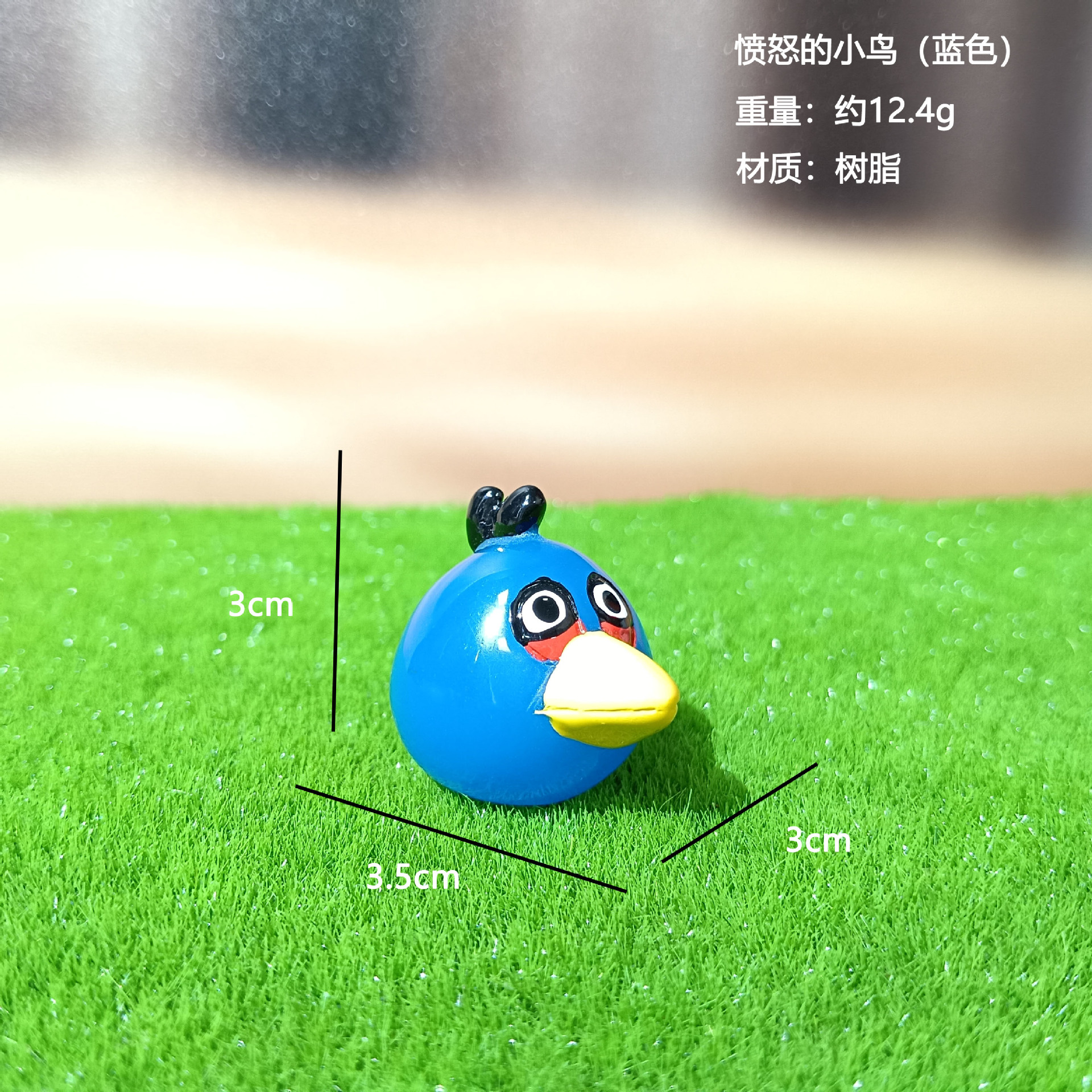 Cute Animal Desktop Coche Decoración pequeña Muñeca Micro paisaje Escenografía creativa Pecera Paisajismo Angry Birds