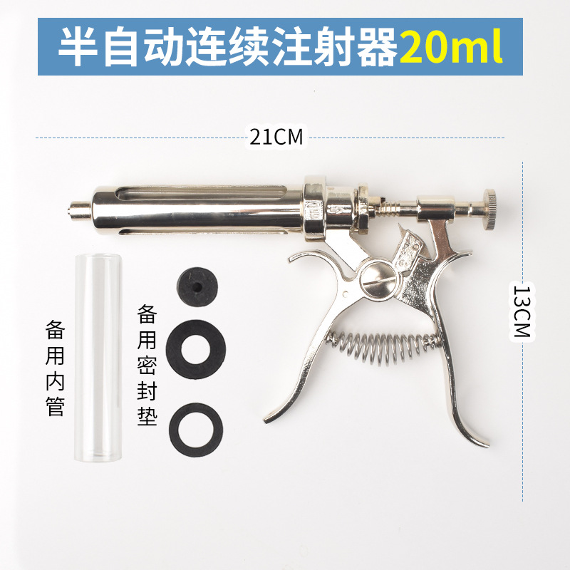 inyector continuo semiautomático dispositivo de vacunación ajustable automático para vacunar vacunas de ganado y oveja para cerdos