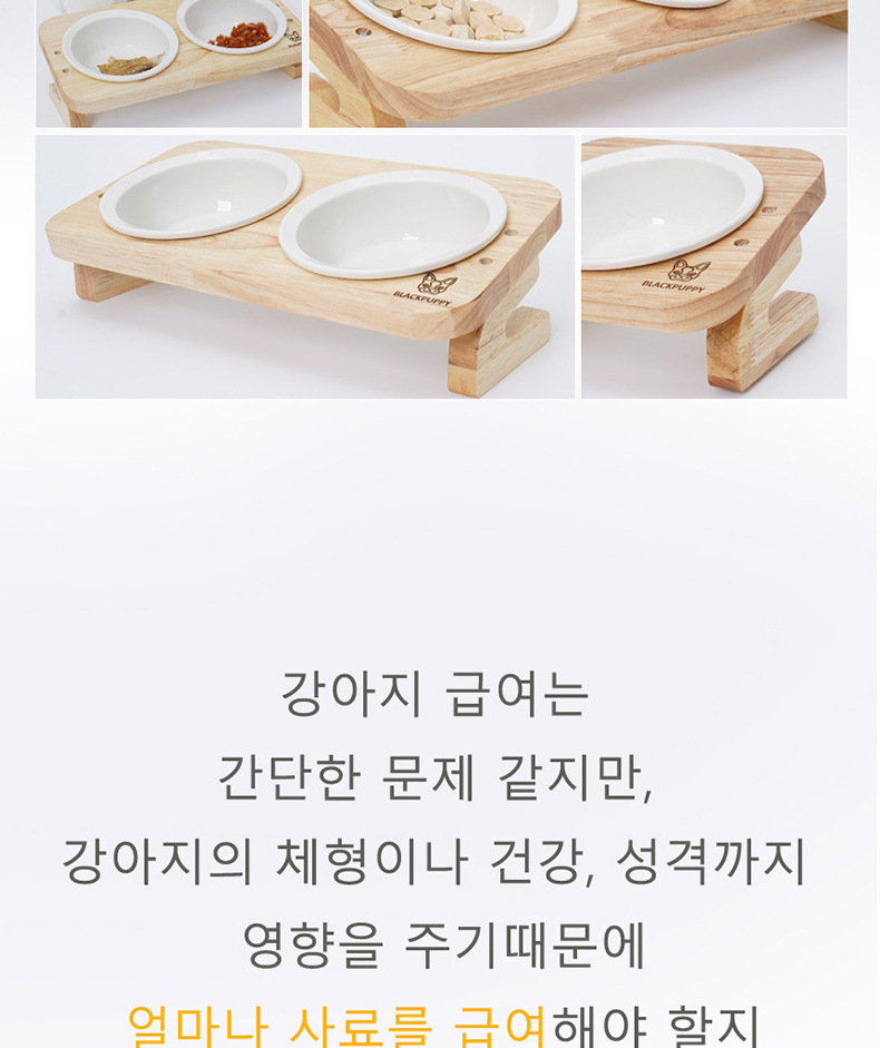 木质碗G_04.jpg
