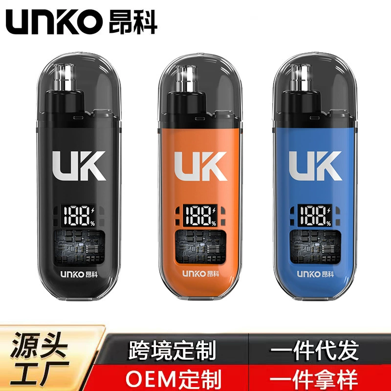 Трансграничный триммер для волос в носу Enke, электрический мужской и женский перезаряжаемый инструмент для чистки ноздрей, триммер для волос в носу для мальчиков