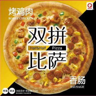 ������_8Ӣ�簢�����pƴ���_���c���u����_�pƴ���_�ɷN��ζ
