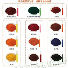 ������Ȼʳ��ɫ�� �~�G���~�c�}�tș����Ʒ���yƷ�����ɫ��