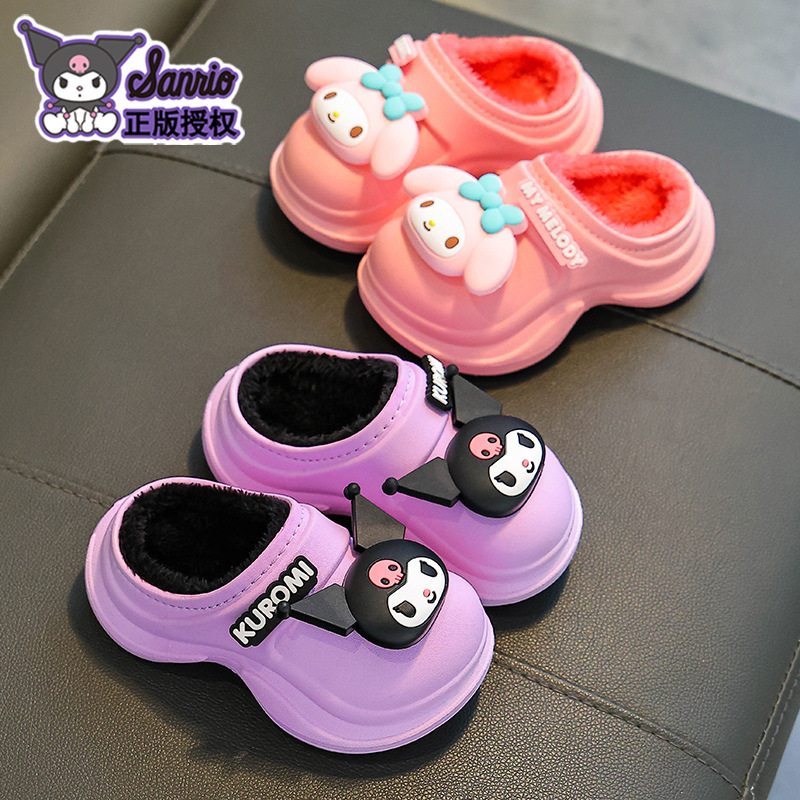 Sanliou zapatillas de algodón para niños, niños y niñas, invierno, calentamiento y caucho, depósito impermeable, Lomi, bolsas de tacones de algodón para niños y niños