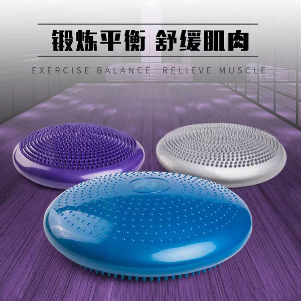 Pillow PVC