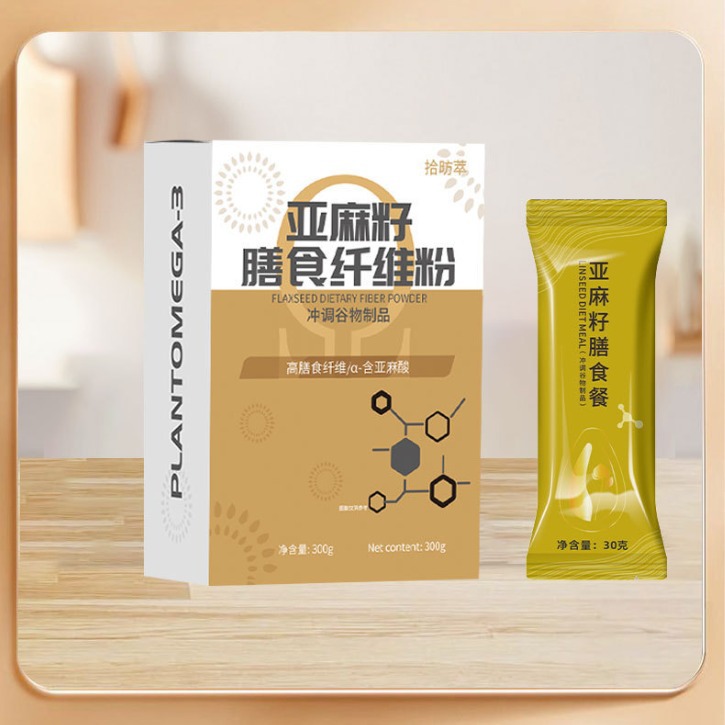 Wholesale in Stock: Nutritional Breakfast Meal Replacement Powder, Individual Sachets, Flaxseed Dietary Fiber Powder, Direct Supply from the Factory
