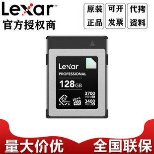 �׿�ɳ128G 256G 512G 1T CFE-B�ʯ�� 8K RAW���I�zӰ�������