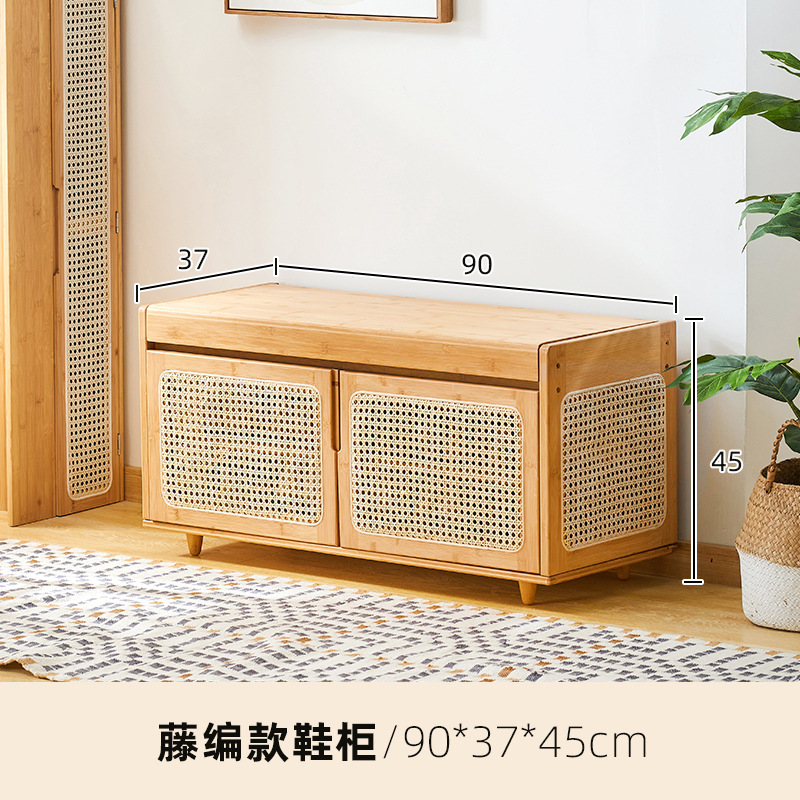 Zapato cambio taburete casa puerta puede sentarse y usar zapatos taburete Ratán tejido entrada zapato gabinete taburete integrado taburete largo ESTILO DE REGISTRO