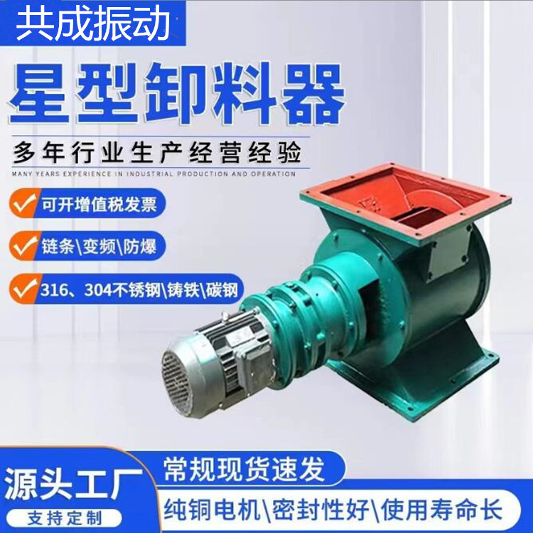 微信圖片_20230822102738