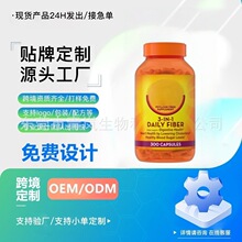 �羳�F؛�Z�w�S�a�䄩�z��Palladium fiber supplement capsules