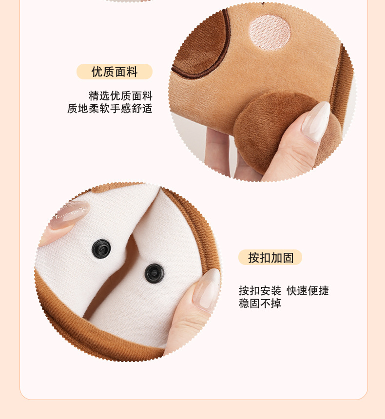 Blue Rain Car Seatbelt Shoulder Pad Cartoon Children's Anti-Strangling Car Shoulder Strap Auxiliary Belt Limit Adjustment Fixer