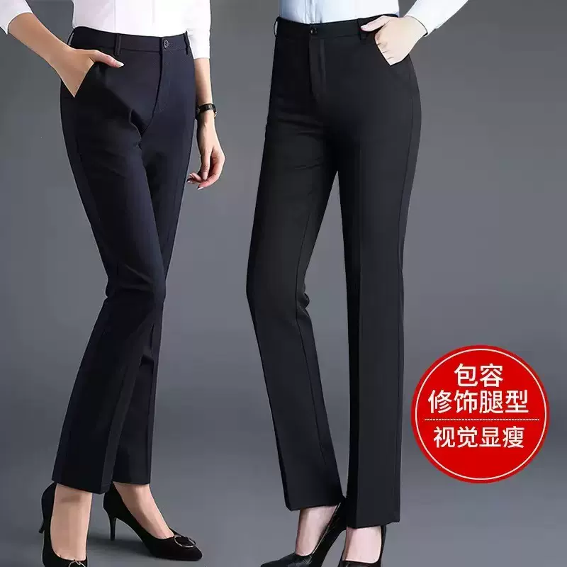 跨境西裤女职业秋冬季高腰直筒垂感正装长裤弹力工作西装裤女批发