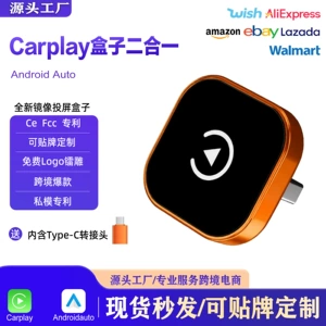 2-si 1-də Simsiz Carplay Android Auto Adapter Avtomobil Qoşulma Qutusu