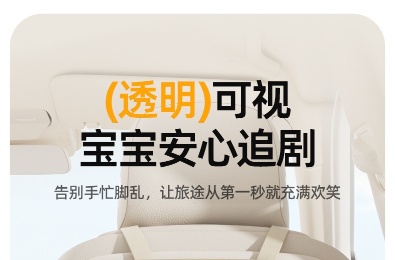 Car Two-In-One Multifunctional Seat Back Anti-Kick Storage Bag, Car Seat Storage Bag, Anti-Dirt Mat for Car Rear Seats