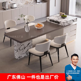 2025 New Italian Minimalist Solid Wood Slate Island Dining Table Integrated Light Luxury High-End Home Retractable Dining Table