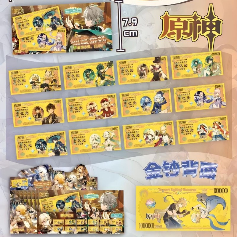 第五人格金钞收藏盲抽限量版金片周边盲盒高颜值爆款吃谷子二次元|undefined