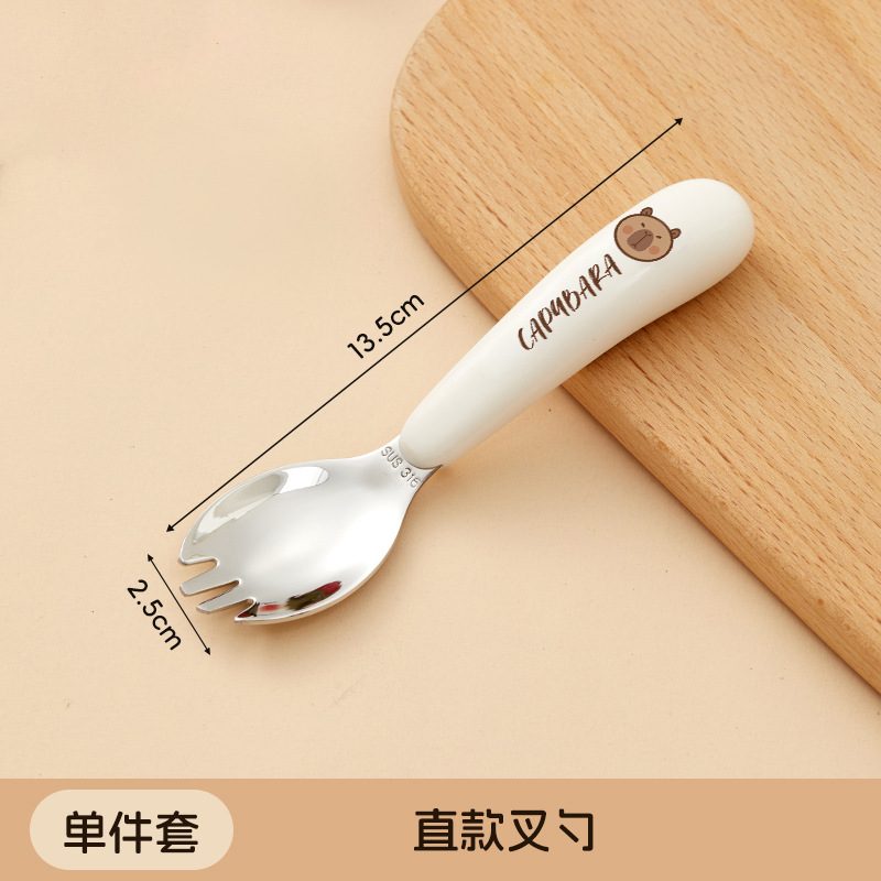 카피발라 - 국수 포크