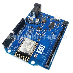 Upgraded version of WEMOS D1 R2 WiFi Uno development board is based on ESP8266 ESP-12F