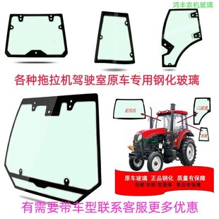 (�׆�ֱ��)���N�����Cԭ܇�{���䓻����������Tǰ����L