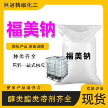 �����c Һ�w���wˮ̎�����׻���������������c���z���M�������c