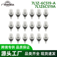 7L1Z-6C519-A���T�w��˨18���m�ø���F150/F250 F350 Super Duty