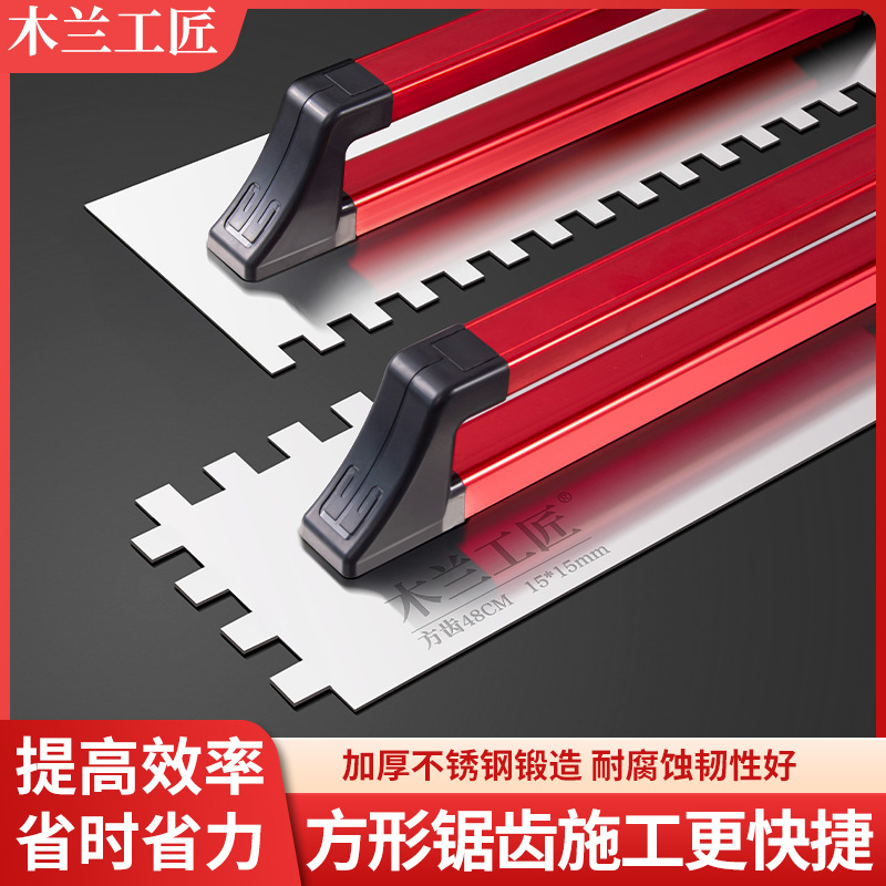 Ceramic Tile Tools: Serrated Trowel, Specialized Grout Knife for Tile Installation, Tile Adhesive Scraper, Grooving Tool, Plaster Smoothing Scraper