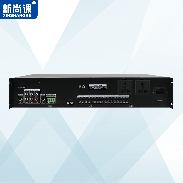 Correos gratuitos pantalla de color MP3 programación digital reproductor de temporización inteligente radio campus anfitrión seis divisiones