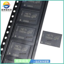 N25Q256A13ESF40GV24C5T100BLCXM3531XRLE79Q2242JC