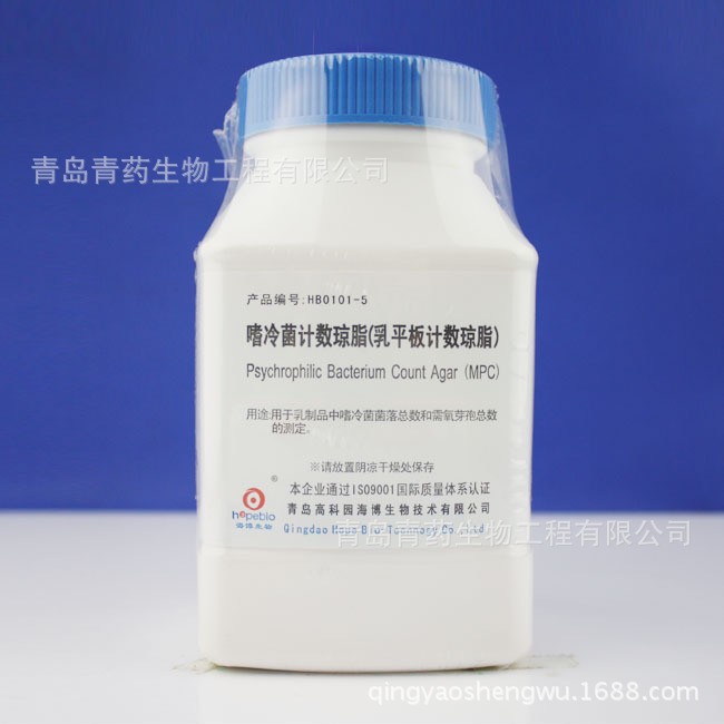 �����������֬ HB0101-5 �ൺ��ҩ�����������޾���׼�Ż�ҽ��