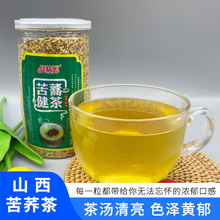 ���w��ɽ���خa��ͬ�㱱���w����Ͱ�b250g�����ͺڿ��w�w������]