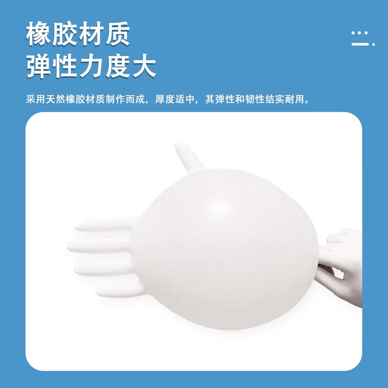 Kebang 医療用サージカルグローブラボラトリーラテックス滅菌検査用手袋個別包装されたゴム製サージカルグローブ|undefined