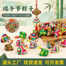 �Ķ��繝���Ӓ���ֹ�diy��������K����ִ����۵��ͺϽ�С���