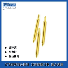 电子五金材料;库存元器件;电子线