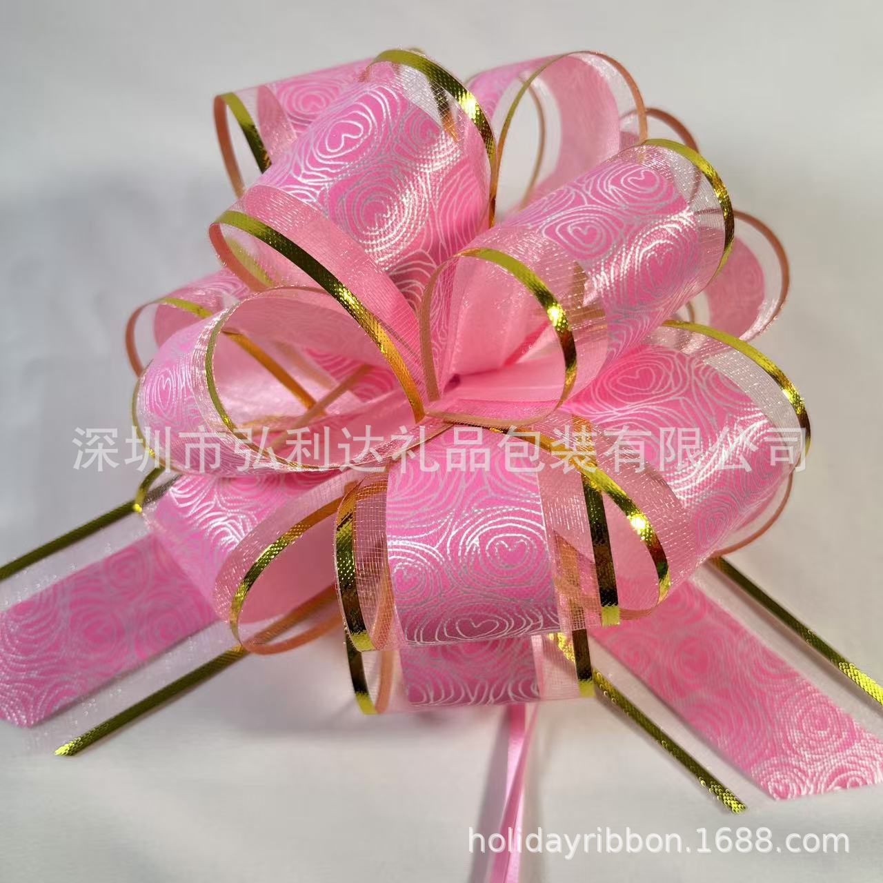 Rosa Phnom Penh (20 / paquete)