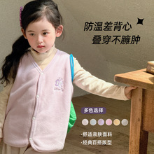 2025ͯ�b�R�׃�ͯ���ċ냺�ﶬ��ů����a������^Ůͯ����ͯ��