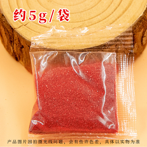 5G Red Sand Bag with Hollow Copper Gourd Pendant Accessory, Zhu Sha Particle Keychain Accessory, Red Sand Manufacturer Wholesale