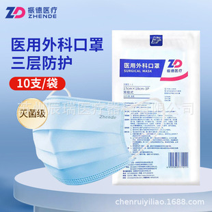 ����t����ƿ���10ֻ�bһ�������ӷ��o���m��������ʽ͸�����