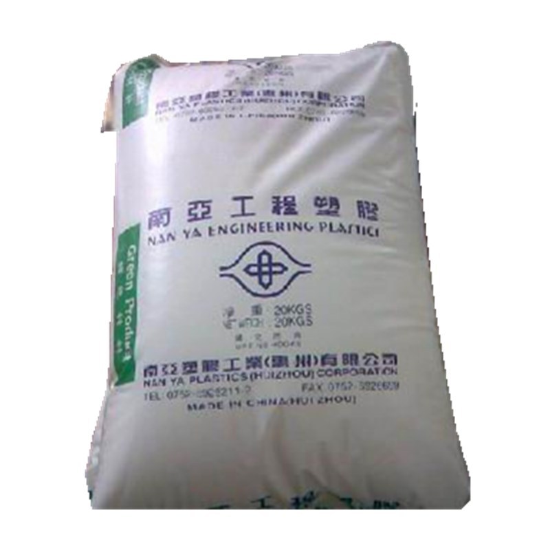 PP 3210G4  台湾南亚千克增强级家电部件颗粒标准料挤出级 品牌经