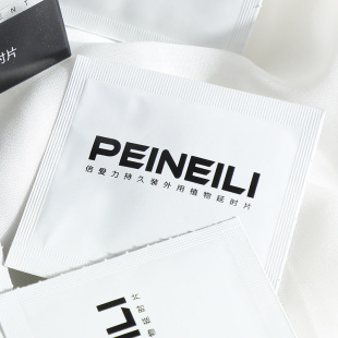 PEINEILI������Ӎ͸�������ӕrƬ1Ƭ�b�����ӕr���������Ȥ��Ʒ