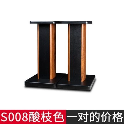Electric car big tripod – Audio-Visual Surround Speaker Stand - 40cm-height-rosewood-price-for-a-pair