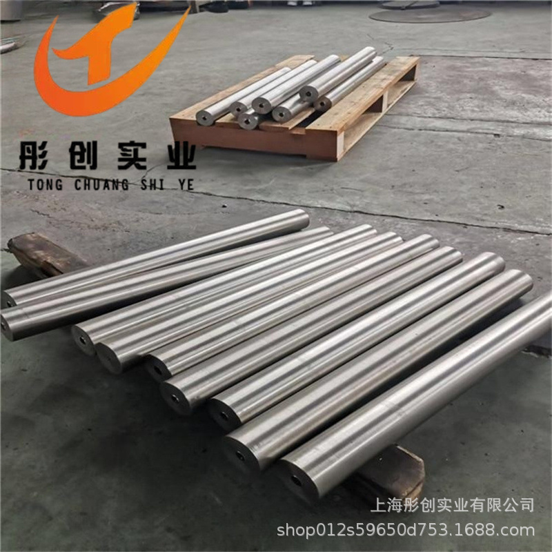 供应NS321高温耐蚀合金管 NS3201镍基合金棒 NS321合金板 彤创