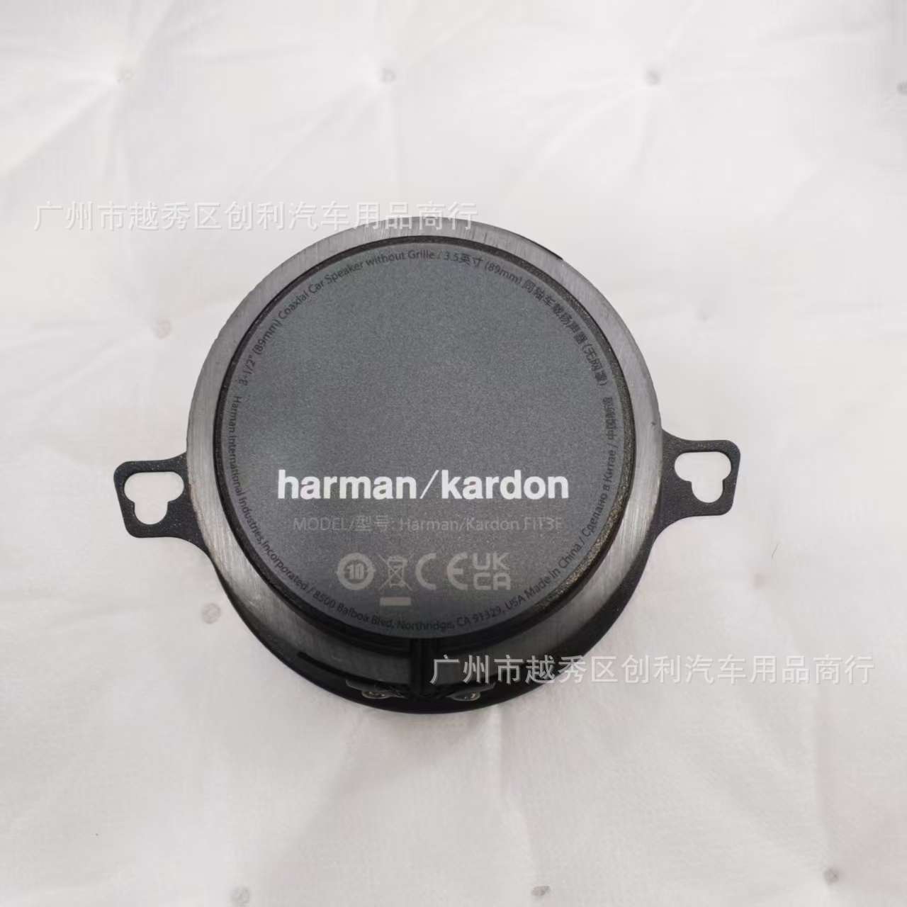 JBL Harman Kardon 3F speaker audio 3F 3.5inch coaxial speaker non-destructive installation FIT series