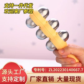 饭团模具;虾蟹工具;敲肉锤