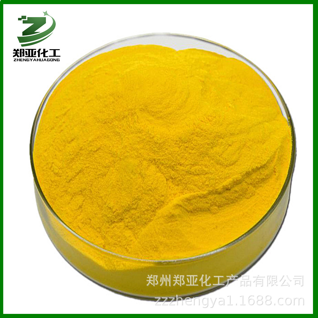 供应饲料级别复合营养素B宠物营养强化剂